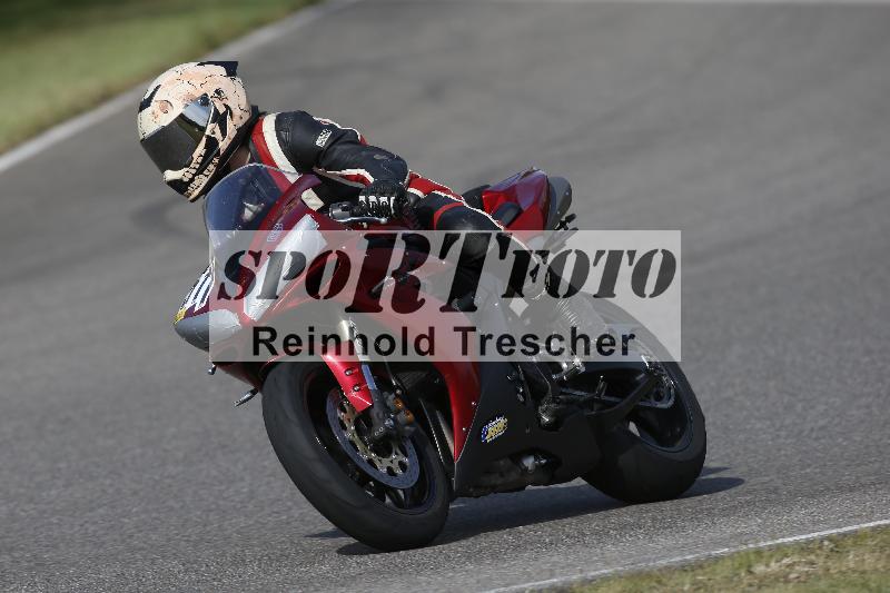 /11 28.04.2026  PROMAX ADR/Gruppe gelb/511